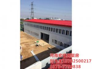 中鐵北京工程局集團(tuán)**工程有限公司鄭州地鐵項目部