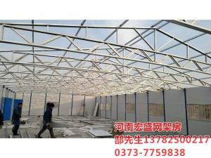 新鄉(xiāng)市經(jīng)三路與緯七路交叉口，天寶華庭工地臨建彩板房